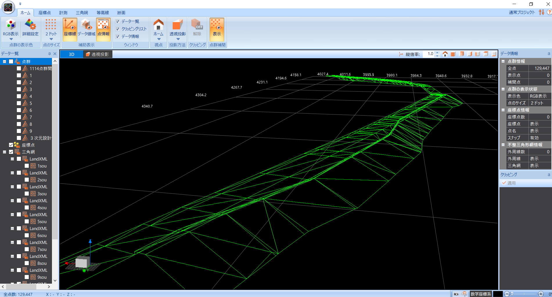 3D設計データ