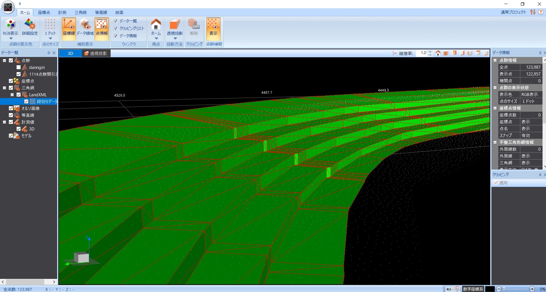 3D設計データ