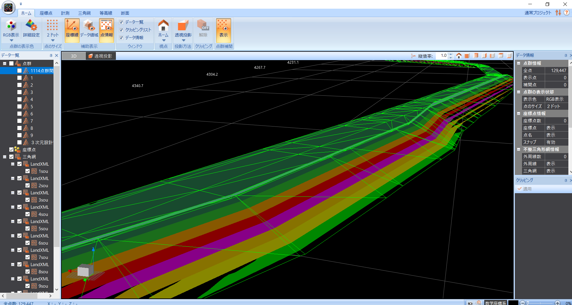 3D設計データ