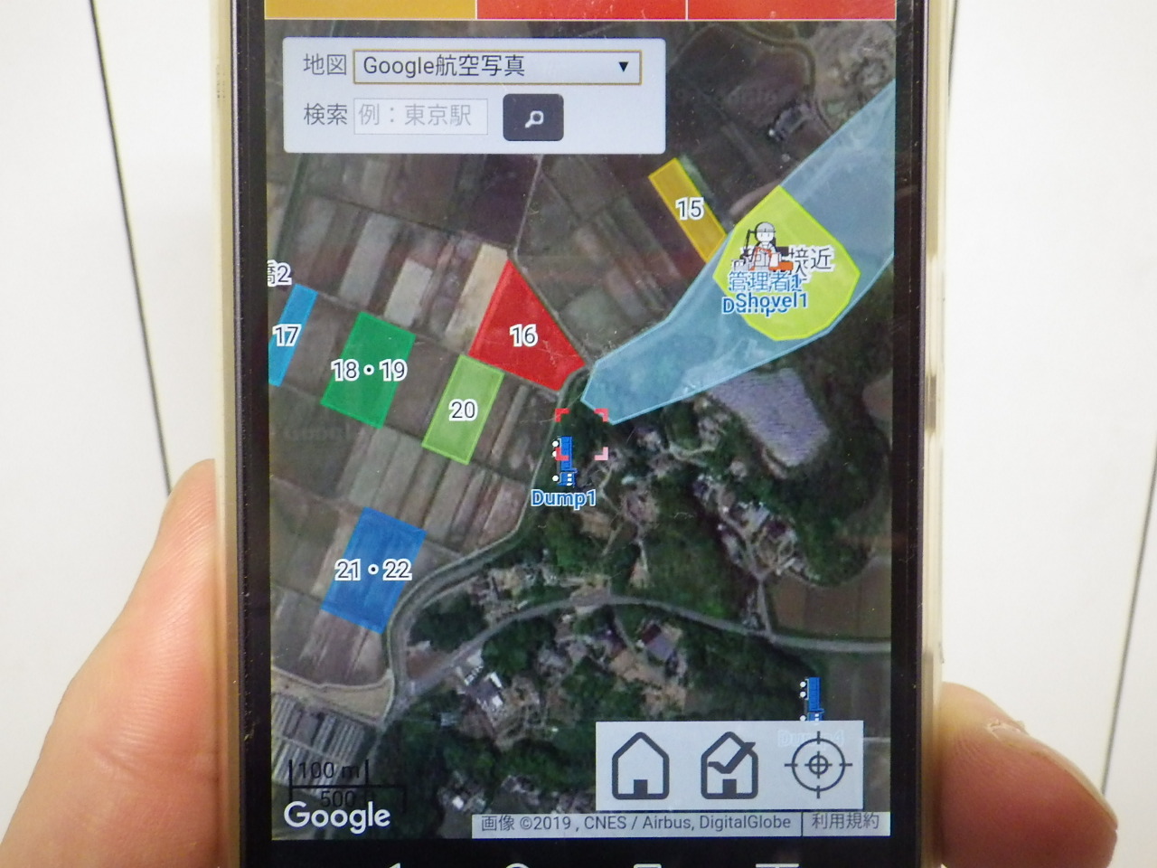 運行管理アプリの活用