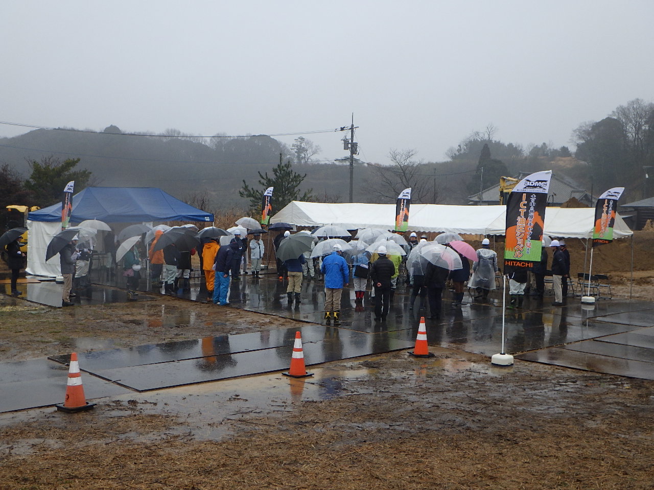 ICT活用現場見学会