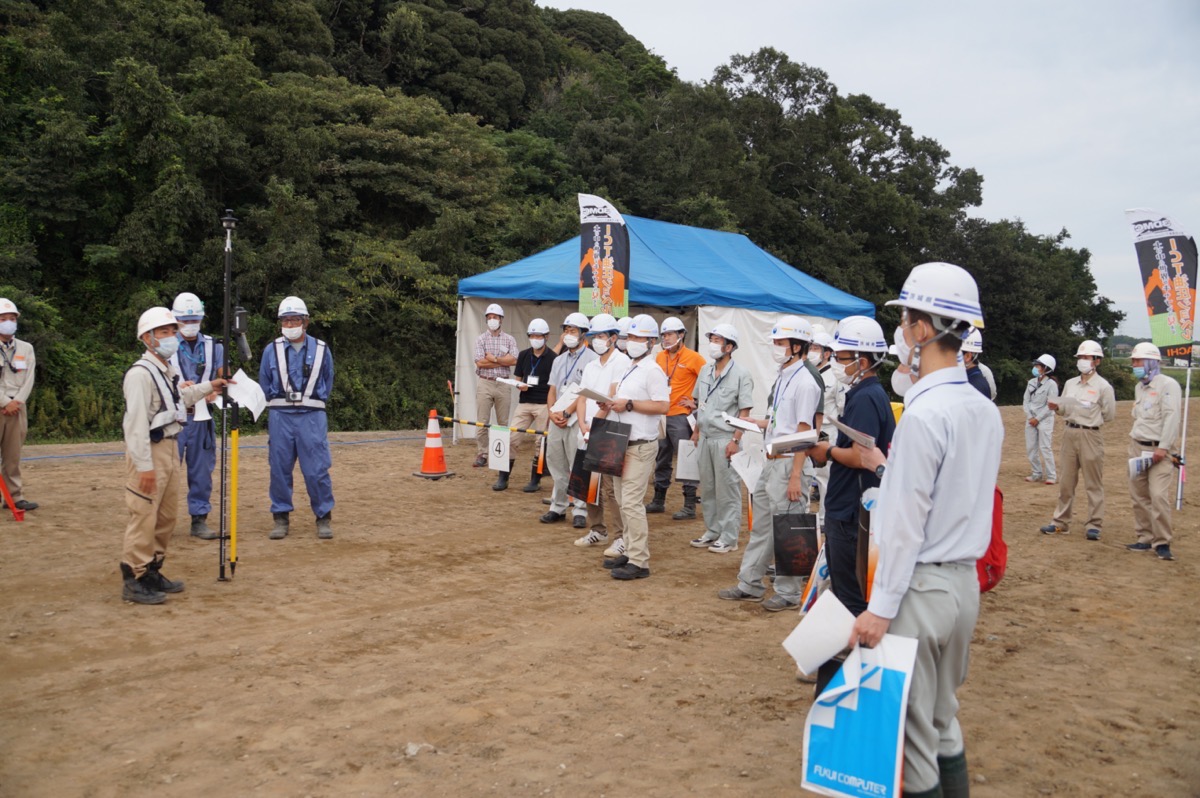 ICT活用現場見学会