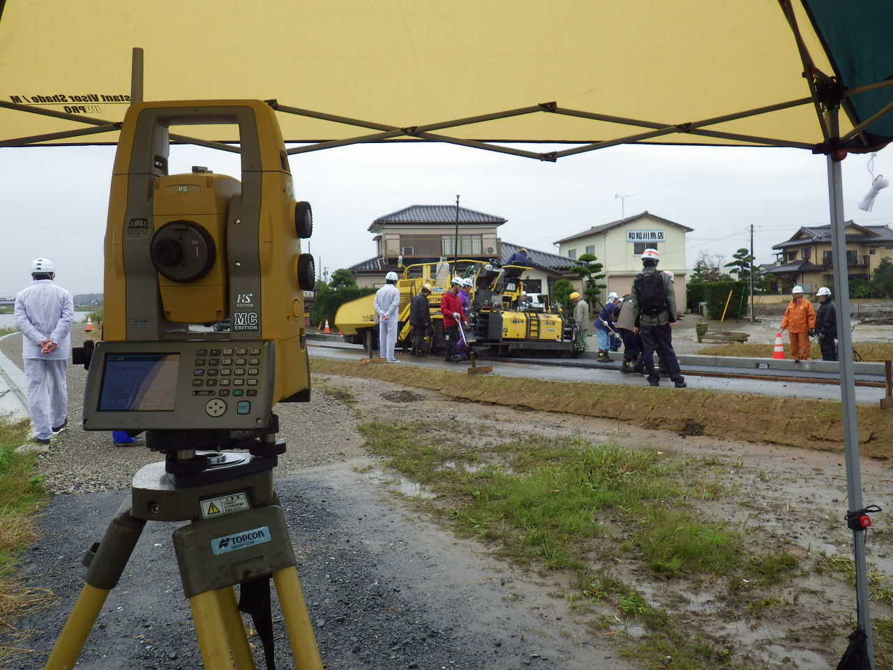 MCフィニッシャー